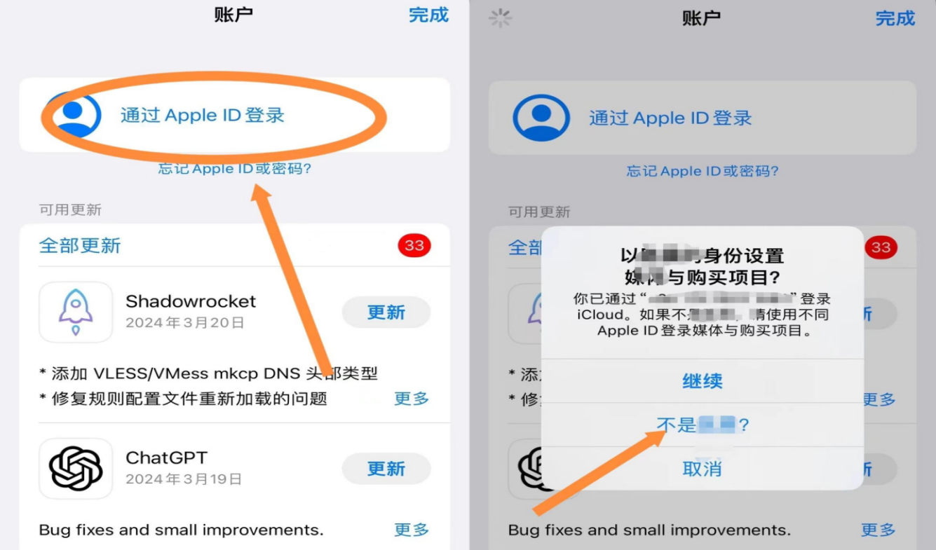 null invalid image(图片无法加载)
